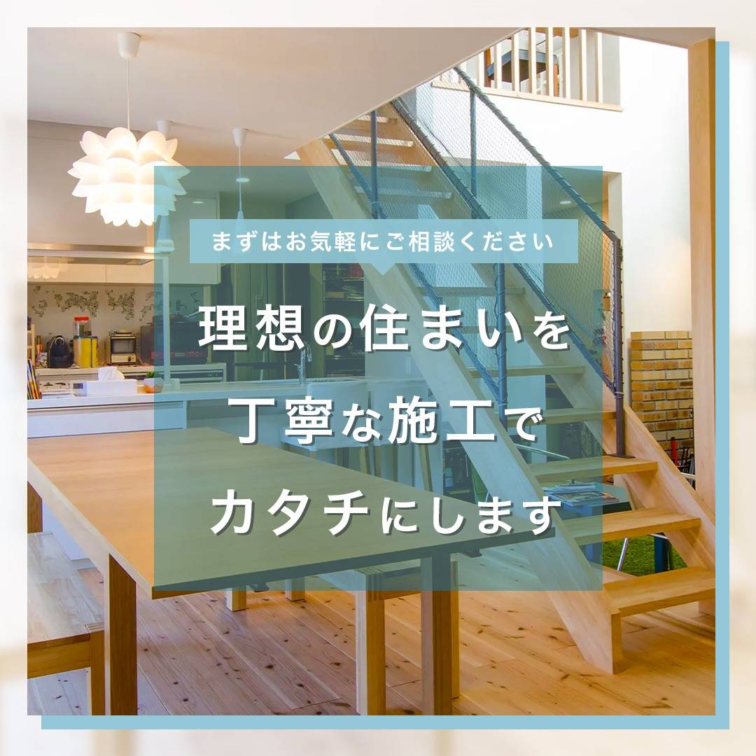 popup_banner